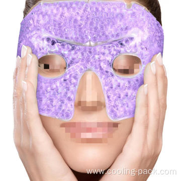 Gel face mask Reusable Beauty face Gel Mask